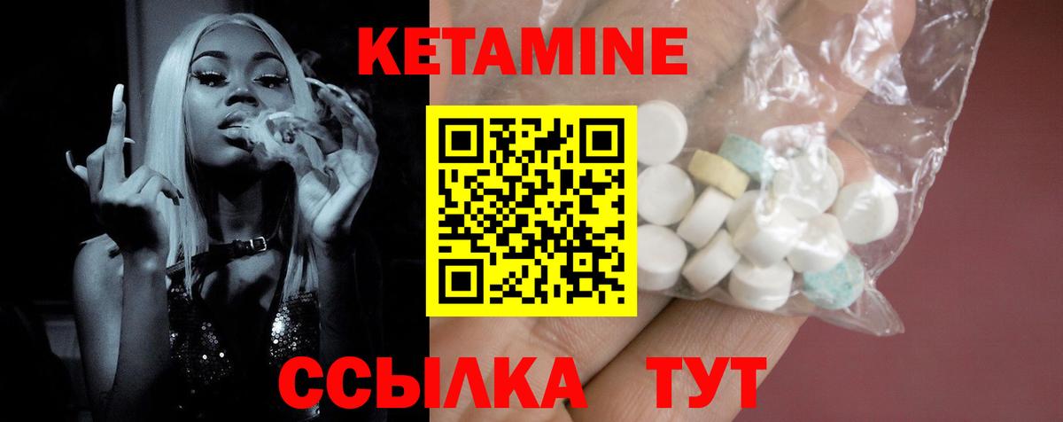 Alpha PVP СК кристаллы  МЕФ кристаллы  Вход с VPN  Купить наркотики  НБОМе  МАРИХУАНА  Родники  Гашиш 