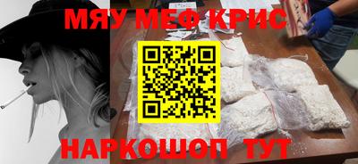 индика Свободный