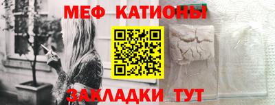 индика Свободный