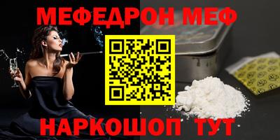 метадон Северобайкальск