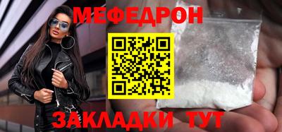 индика Свободный