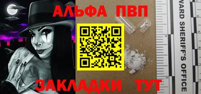 индика Свободный