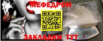 метадон Северобайкальск