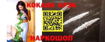 метадон Северобайкальск