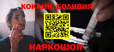 индика Свободный