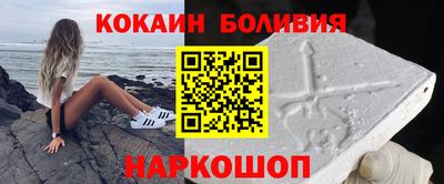 индика Свободный