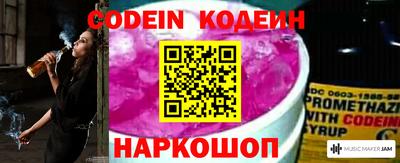 скорость mdpv Надым