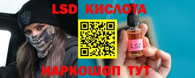 метадон Северобайкальск