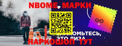 индика Свободный