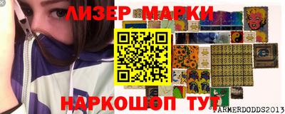 индика Свободный