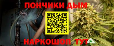 метадон Северобайкальск