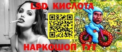метадон Северобайкальск