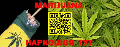 индика Свободный