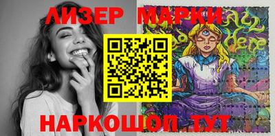 метадон Северобайкальск