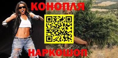 прущий лед Севастополь
