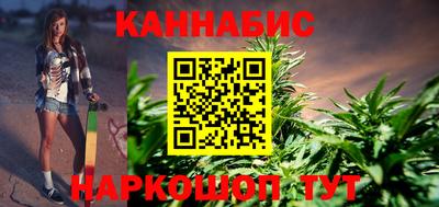 индика Свободный