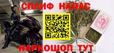 прущий лед Севастополь