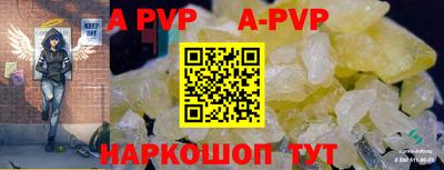метадон Северобайкальск