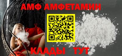 прущий лед Севастополь