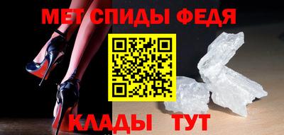 индика Свободный