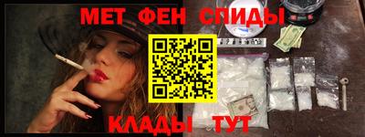 индика Свободный