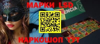 индика Свободный