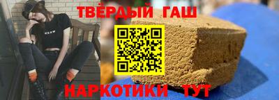 прущий лед Севастополь