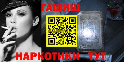 прущий лед Севастополь