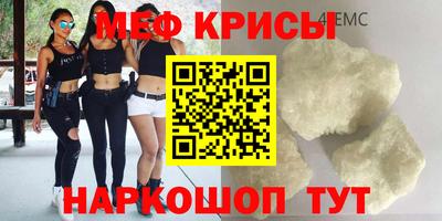 индика Свободный
